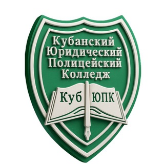 Логотип @sochikubik - КубЮПК