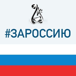 Логотип @sochikultura - КУЛЬТУРА СОЧИ