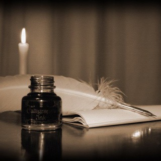 Логотип @sochinyala - СОЧИняла