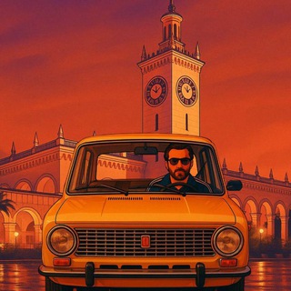 Логотип @sochiold - Старый Сочи