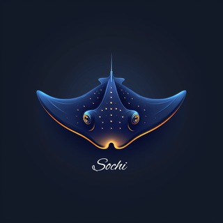 Логотип @sochiparm - Сочинский Скат