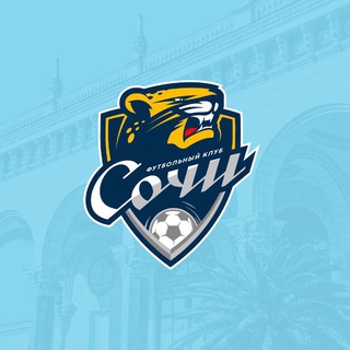 Логотип @sochipfc - ФК «Сочи»