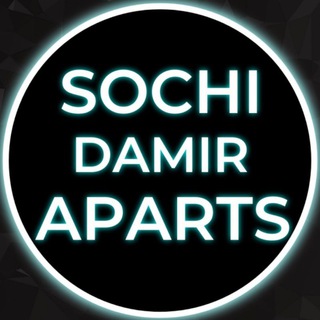 Логотип @sochiponizurynka - АПАРТАМЕНТЫ СОЧИ КРЫМ АРХЫЗ