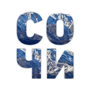 Логотип @sochipub - Город Сочи