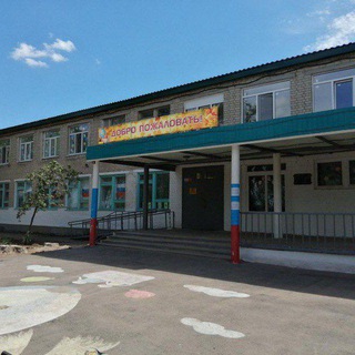Логотип @sochpushkino22 - МБОУ- СОШ Р. П. ПУШКИНО