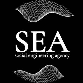 Логотип @social_engineering_agency - Social Engineering Agency (SEA)