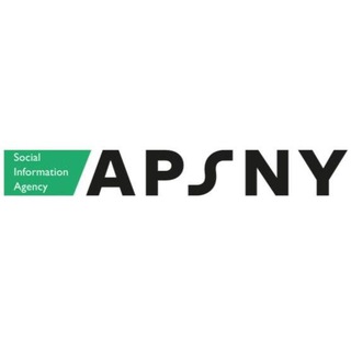 Логотип @social_information_agency_apsny - Агентство Социальной Информации «АПСНЫ»