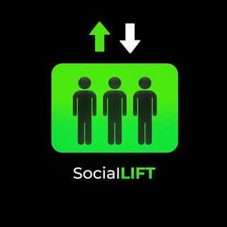 Логотип @social_lift_partner - Сетевик 2.0 Командопостроение, партнёрство