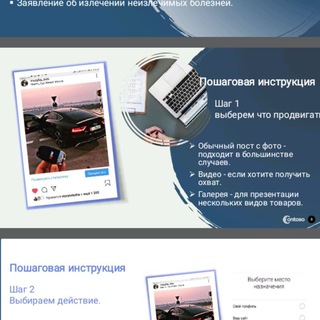 Логотип @social_mediav1 - Affiliate - Social media marketing 📱