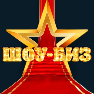 Логотип @social_reference - Сплетни шоу-биза