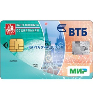Логотип @socialcarde - Социальная карта