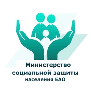 Логотип @socialeao - Соцзащита ЕАО