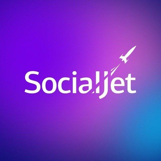 Логотип @socialjet - Socialjet | digital marketing