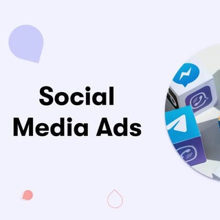 Логотип @socialmediaads14 - SocialMediaAds