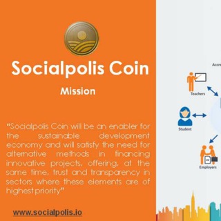 Логотип @socialpolisofficial - SocialPolis