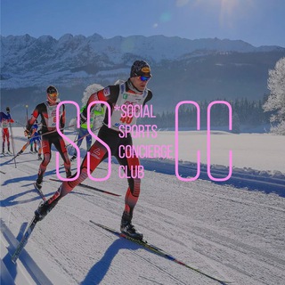 Логотип @socialsportsconciergeclub - Social Sports Concierge Club