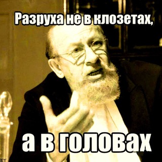 Логотип @socialteh - СоциоТехнолог