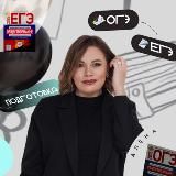 Логотип @society_by_alena - ОБЩЕСТВОЗНАНИЕ ЕГЭ/ОГЭ | ПОДГОТОВКА С АЛЁНОЙ 2026