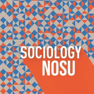 Логотип @sociologynosu - Социология | СОГУ