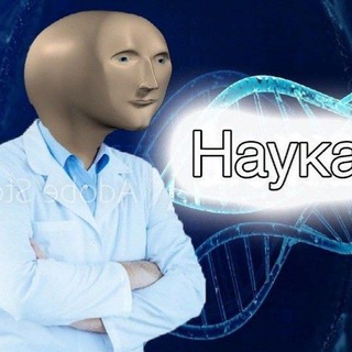 Логотип @sociomemez - СОЦИОНИКА В СХЕМАХ И МЕМАХ | МОДЕЛЬ Z