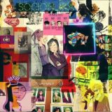 Типологии. Неактивно.