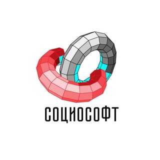 Логотип @sociosoft_komm - Социософт.ТВ