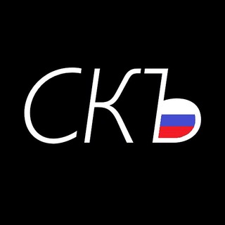 Логотип @sockon - Социальный Консерваторъ