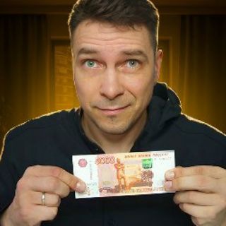 Логотип @sockontrakt2021 - 💼 Владислав Марясов | Соцконтракт и опросы в бизнесе