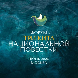 Логотип @socprojects_org - Лучшие ESG проекты России