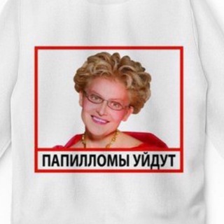 Логотип @soctrash - Тизеры и креативы