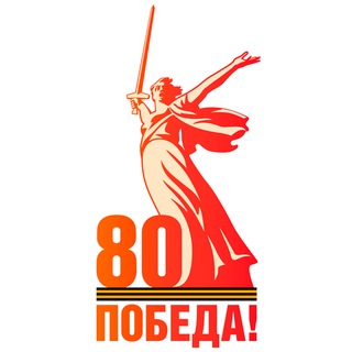 Логотип @soczachitaaldan - ГКУ РС(Я) "Алданское Управление социальной защиты населения и труда