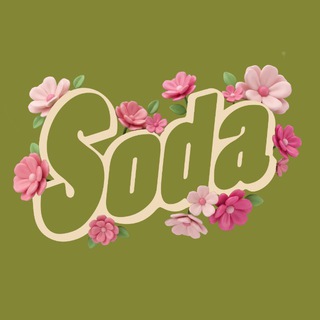 Логотип @sodanails - Soda | Сеть салонов красоты