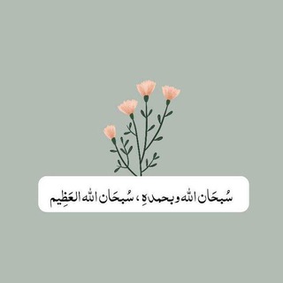 Логотип @sododdukon - -=Саволлар =-