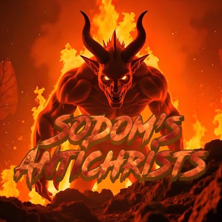 Логотип @sodomshell - Sodoms Hell