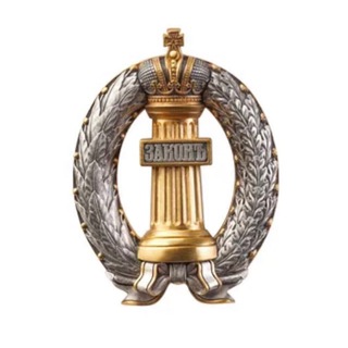 Логотип @sodrugestvo24lawclab - АДВОКАТСКИЙ КЛУБ