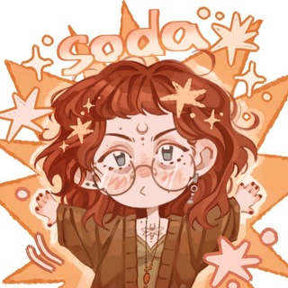 Логотип @sodushkapishevaya - логово Соды🍂|| soda.art_