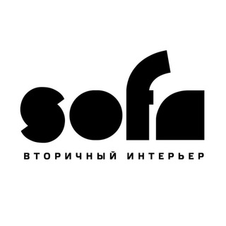 Логотип @sofa_secondinterior - Sofa.secondinterior винтаж и реставрация