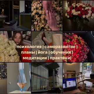 Логотип @sofa_soull - книги | жизнь | инсайты