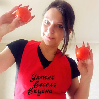Логотип @sofalovelife - УЮТНО, ВЕСЕЛО, ВКУСНО