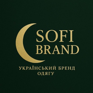 Логотип @sofi_brand_ua - 𝓢𝓞𝓕𝓘𝓐 🌙𝓑𝓡𝓐𝓝𝓓