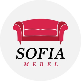 Логотип @sofia_shopuz - 🛋SOFIA MEBEL