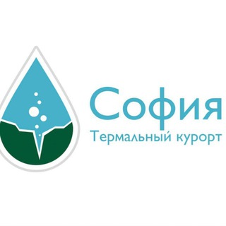 Логотип @sofia_spa_resort - Термальный spa- курорт Sofia