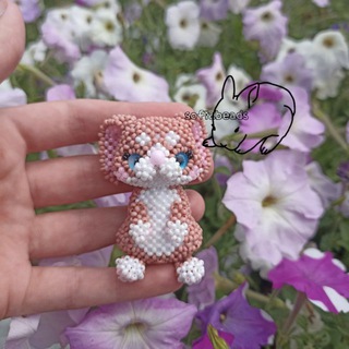 Логотип @sofiabeads - ઽ᥆ᠻꪱꪋଓꫀꪋᦔઽ