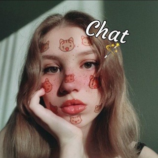 Логотип @sofii1129 - SOFII Chat❤️‍🔥