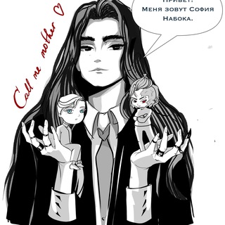 Логотип @sofinaboka - София Набока