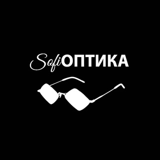 Логотип @sofioptika - Sofi-Оптика