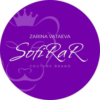 Логотип @sofirar - SOFIRAR МАСТЕРСКАЯ МОДЫ | ZARINA VATAEVA Couture