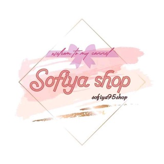 Логотип @sofiya95shop - Sofiya shop channel