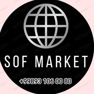 Логотип @sofmarket_uz_rasmiy - SOF MARKET