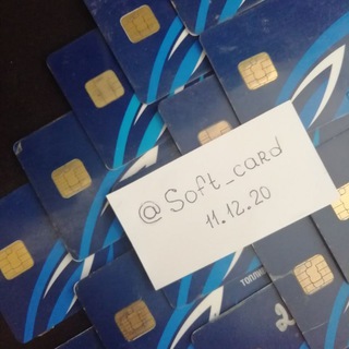 Логотип @soft_card - ТОПЛИВО